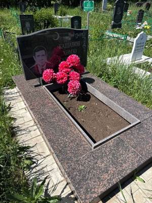 Кашапов Хамза Кашапович