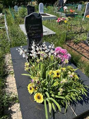 Билалова Амина Харисовна