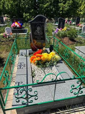 Романова Роза Габдельхатовна