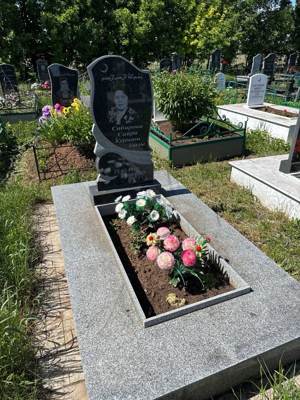 Сабирова Сайра Курмашевна