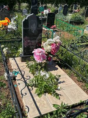 Гилязова Флера Авзаловна
