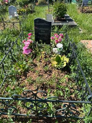 Нуртдинова Роза Валеевна