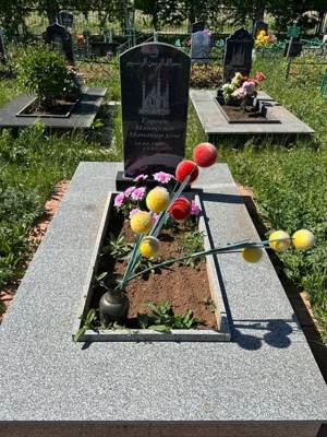 Гараев Махассим Мунавирович