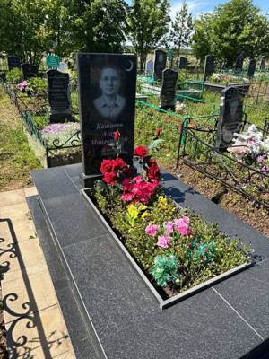 Кашапов Азат Мунавирович