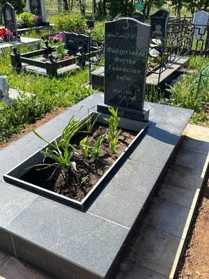 Файзуллаева Фаузия Гайнисламовна