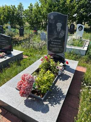 Галимов Фарагат Галимович