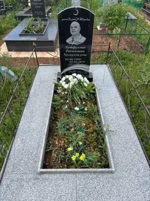 Лутфуллин Рахимзян Хуснуллович