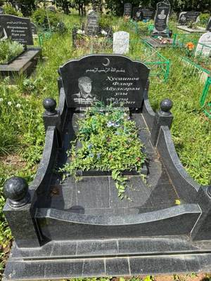 Хусаинов Флюр Абулкарамович