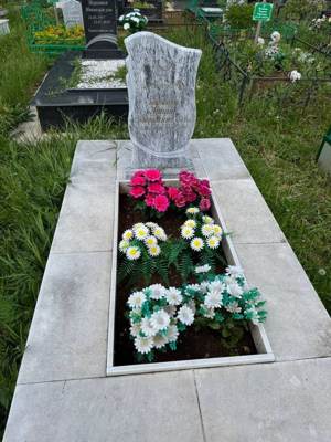 Каримова Люция Бадриахметовна