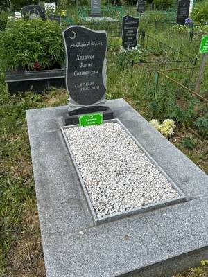 Халимов Фанис Султанович