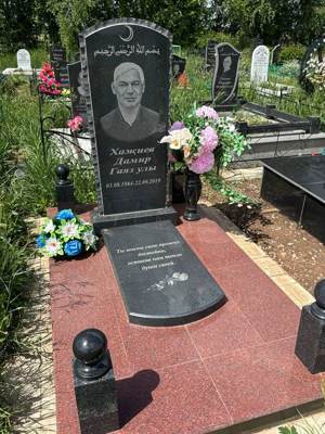 Хазиев Дамир Гаязович