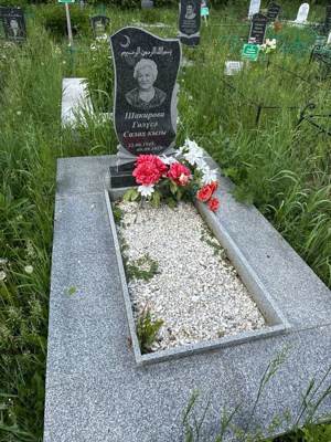 Шакирова Гулюса Салаховна