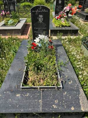 Гатауллин Олег Ришатович