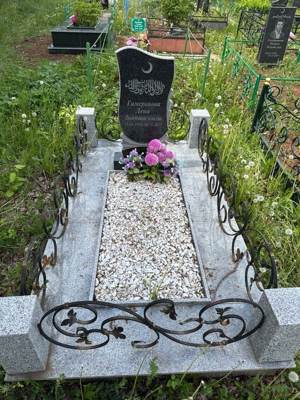 Гимеранова Елена Зияншевна