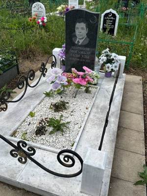 Шарипов Мугамбар Галиевич