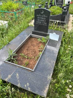 Нуриев Шамиль Закиевич