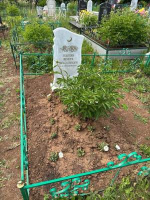 Ахметова Венера Мугтасимовна