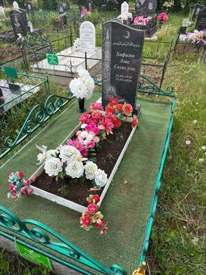 Хафизов Лаис Салихович
