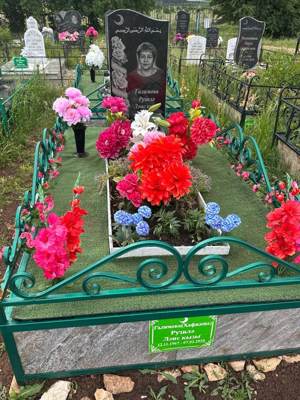 Галимова Рузиля Лаисовна