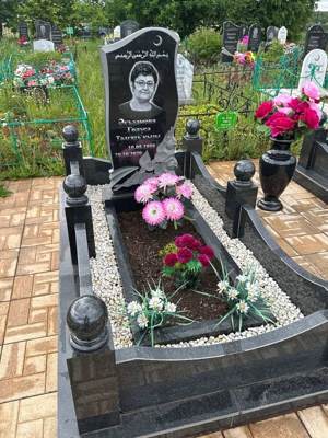 Агзамова Гулюса Талгатовна
