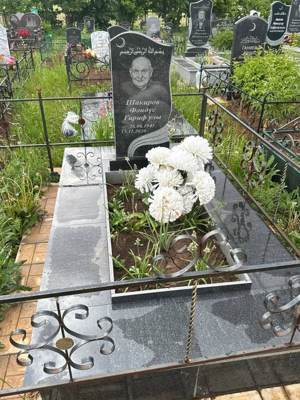 Шакиров Фандус Гарифович