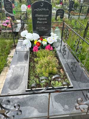 Шайдуллин Марсель Фаизович