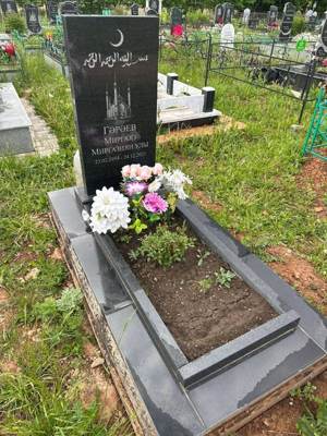 Гараев Миргаяз Миргазиянович