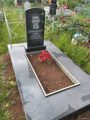 Динмухамметов Газинур Максатович