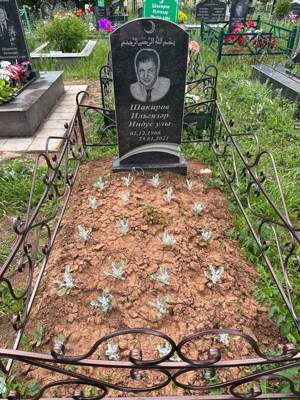 Шакиров Ильгизар Индусович