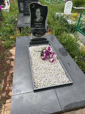 Ризванова Марьям Нигматзяновна