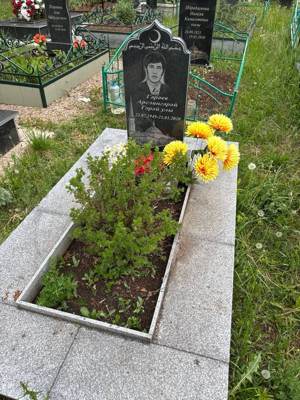Гараев Арслангарай Гараевич