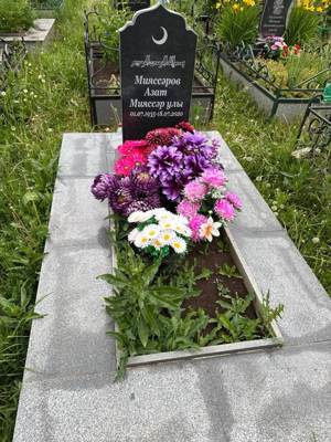 Мияссаров Азат Мияссарович