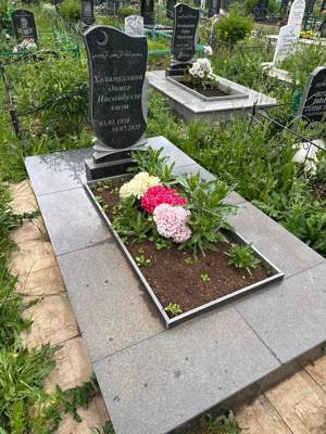 Халимуллина Аниса Насыйбулловна