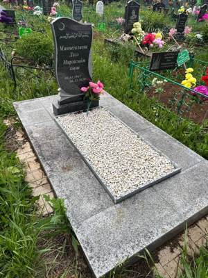 Миннегалиева Ляля Миргасимовна