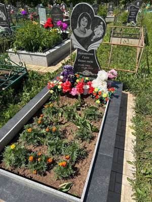 Нигматуллина Гузель Камильевна