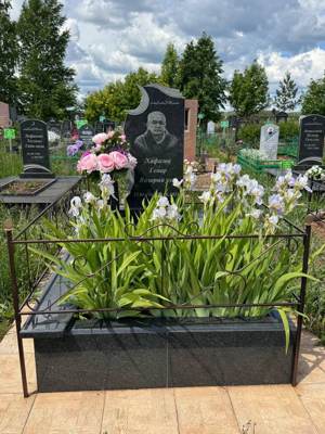Хафизов Генар Валерьевич