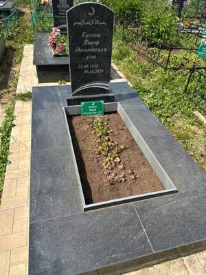 Галеев Яшар Ахметгалиевич