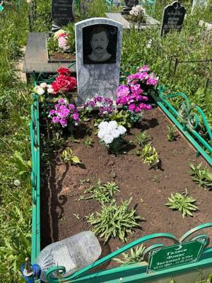 Галиев Фанис Зиганшевич