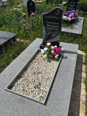 Сахиуллина Музаккира Сахиевна