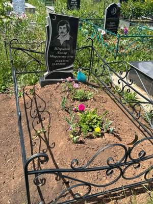 Шарипов Линар Миргасимович