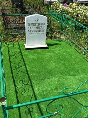 Шамсутдинов Галимзян Хасанжанович