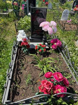 Халикова Рамзия Анасовна