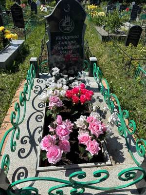 Кахирова Хатира Минлезакиевна