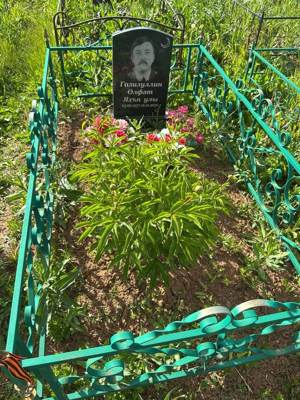 Газизуллин Ульфат Яхиевич