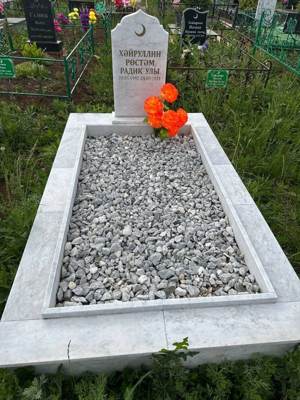 Хайруллин Рустам Радикович