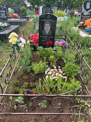 Гарифуллина Наиля Закиевна
