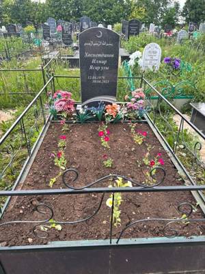 Хуснутдинов Ильмир Ясирович