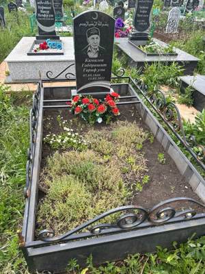 Камилов Габдрашит Гарифович