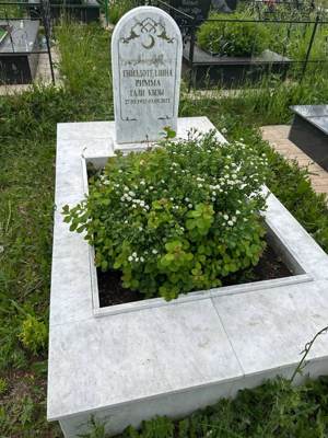 Гиздатуллина Римма Галиевна