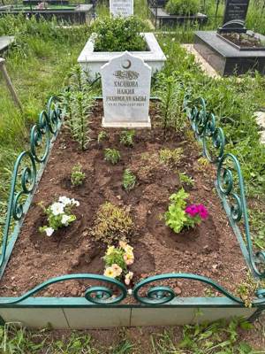 Хасанова Назия Рахимзяновна